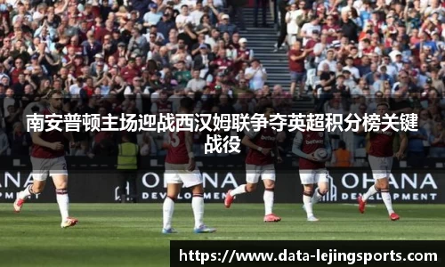 乐竟体育注册登录