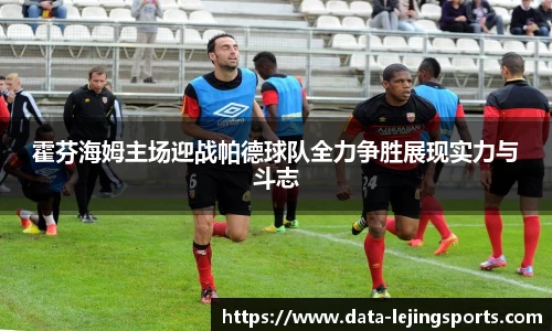 乐竟体育注册登录